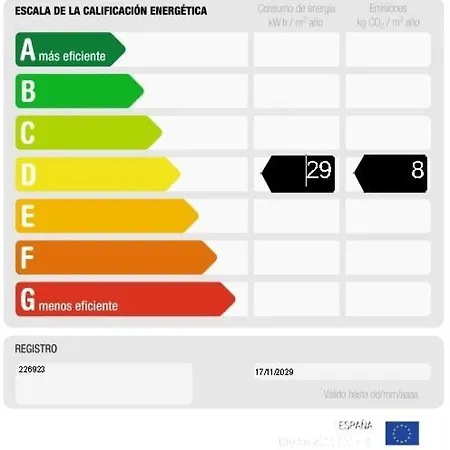 Exclusive House ヴィラ アレシフェ